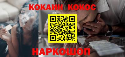 тгк Краснодар