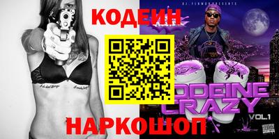 тгк Краснодар
