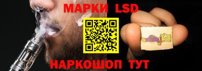 альфа пвп VHQ Краснознаменск