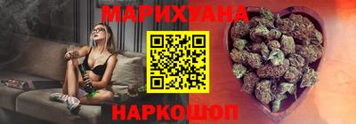 тгк Краснодар