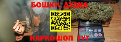 альфа пвп VHQ Краснознаменск