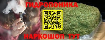 винт Краснокаменск