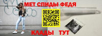 тгк Краснодар
