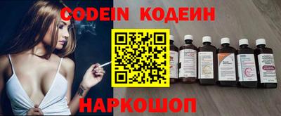 тгк Краснодар